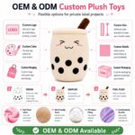 Boba tea plush toy design detail