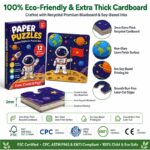 Space Explorer Paper Puzzle Set printing detail