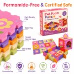 Sweet Cookie EVA Foam Puzzle Play Mat Set printing detail